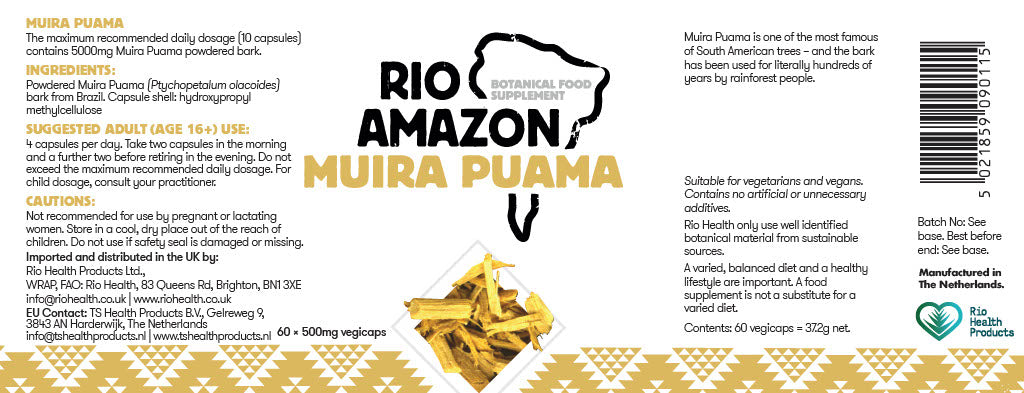 Rio Amazon Muira Puama 500mg Veg Capsules