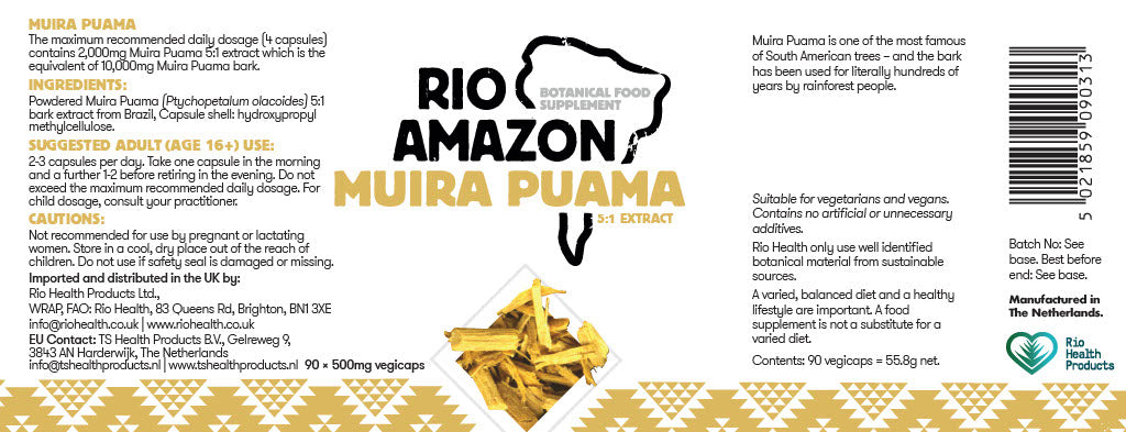Rio Amazon Muira Puama 5:1 Extract 500mg - 90 Veg Capsules