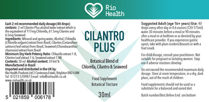 Rio Health Cilantro Plus Tincture - 30ml
