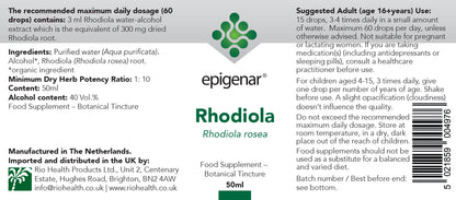 Epigenar Rhodiola Tincture (Adaptogenic Herbal Drops) - 50ml